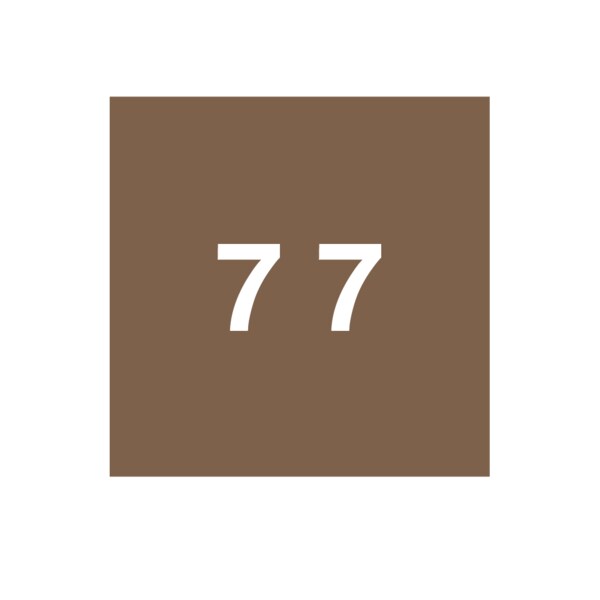 Ames - Filing Labels - Small - Number 7 1-7/8" x 1-7/8" Brown